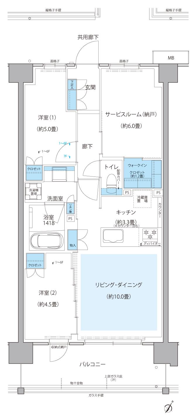 サンリヤン横浜二俣川の間取り図　B8：2LDK+S+WIC