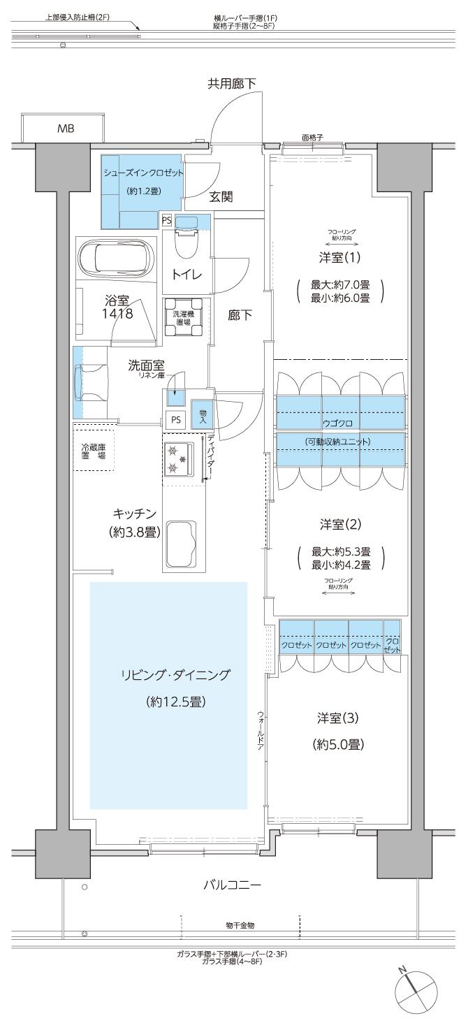 サンリヤン相模原カームヴィラの間取り図　D2：3LDK+SIC