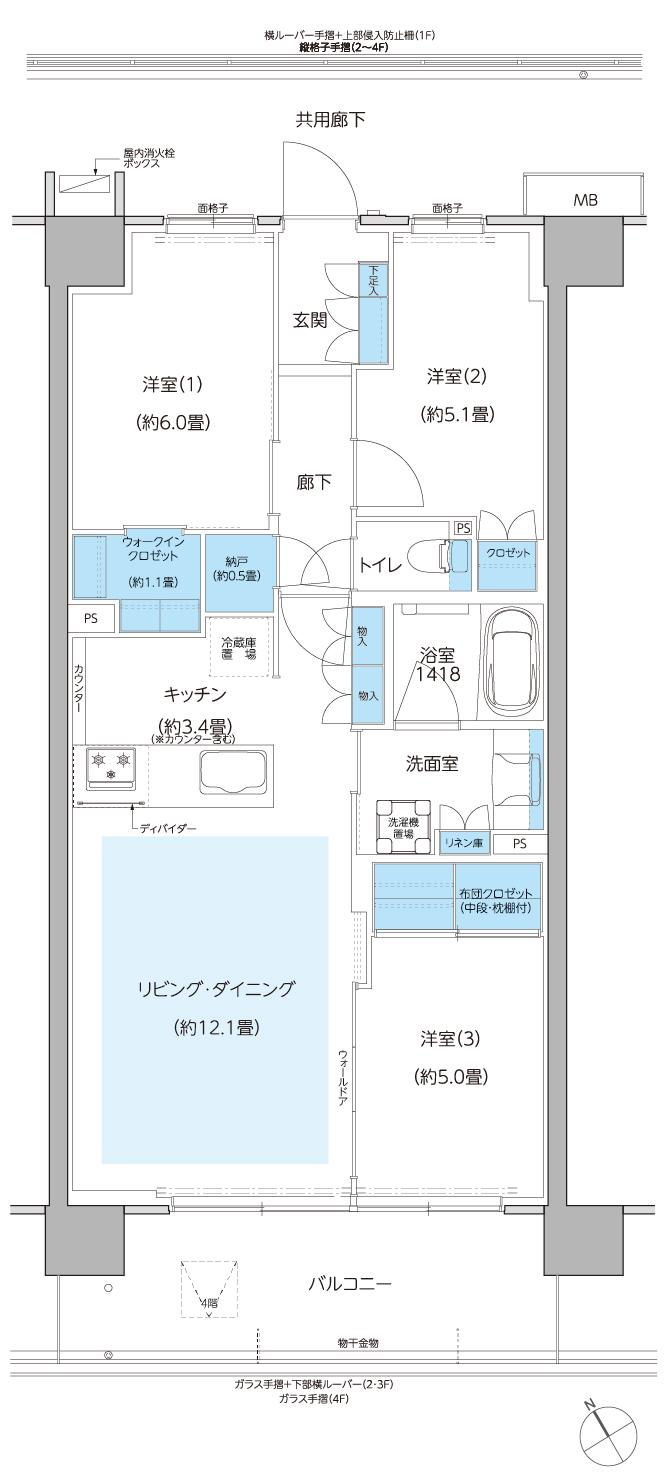 サンリヤン相模原カームヴィラの間取り図　B2：3LDK+WIC+N