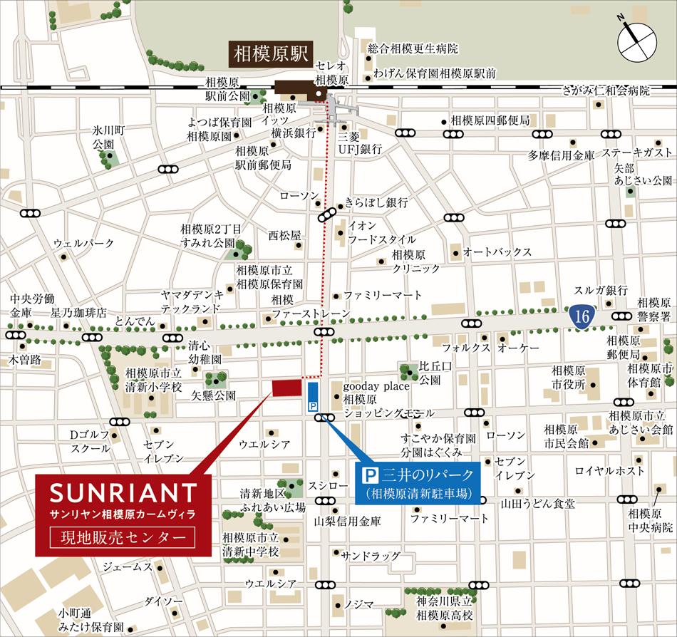 サンリヤン相模原カームヴィラのモデルルーム案内図