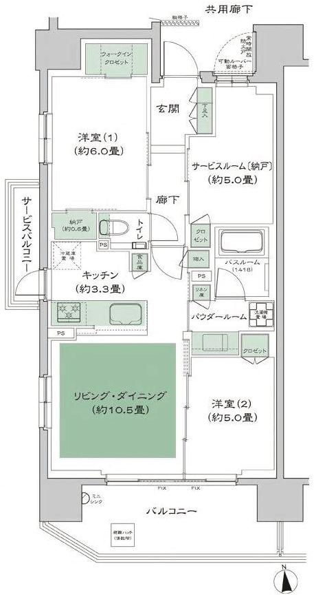 シティハウス綾瀬の間取り図　A：2LDK+S(サービスルーム[納戸])+N(納戸)+WIC(ウォークインクロゼット)