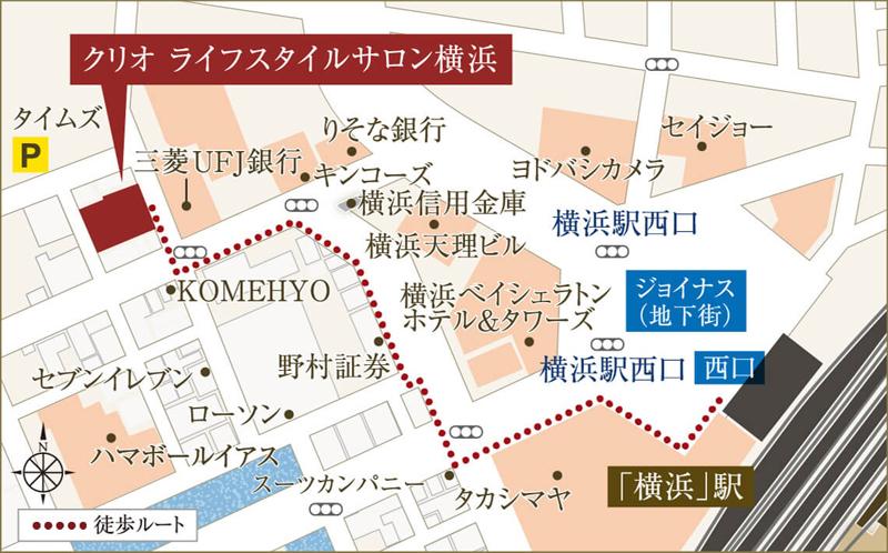 クリオ川崎セントラルマークスのモデルルーム案内図