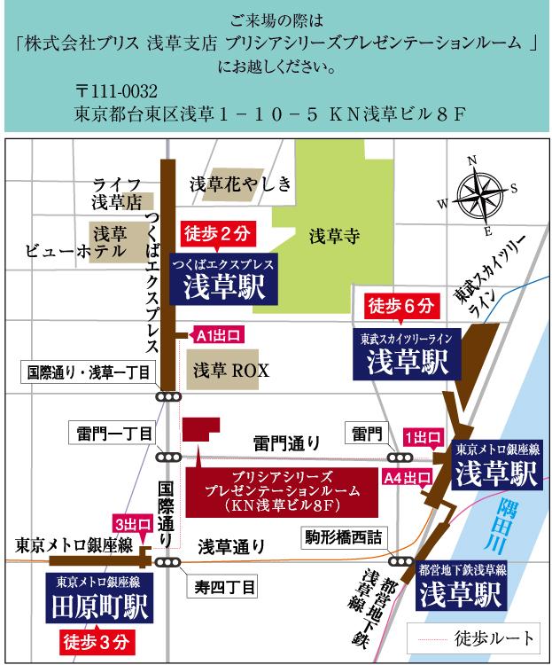ブリシア浅草VI GRAND COURTのモデルルーム案内図