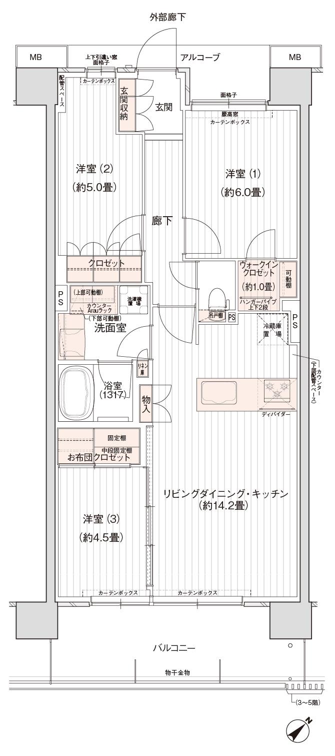 デュオヒルズ蘇我ザ・スカイの間取り図　E7：3LDK+WIC+FC