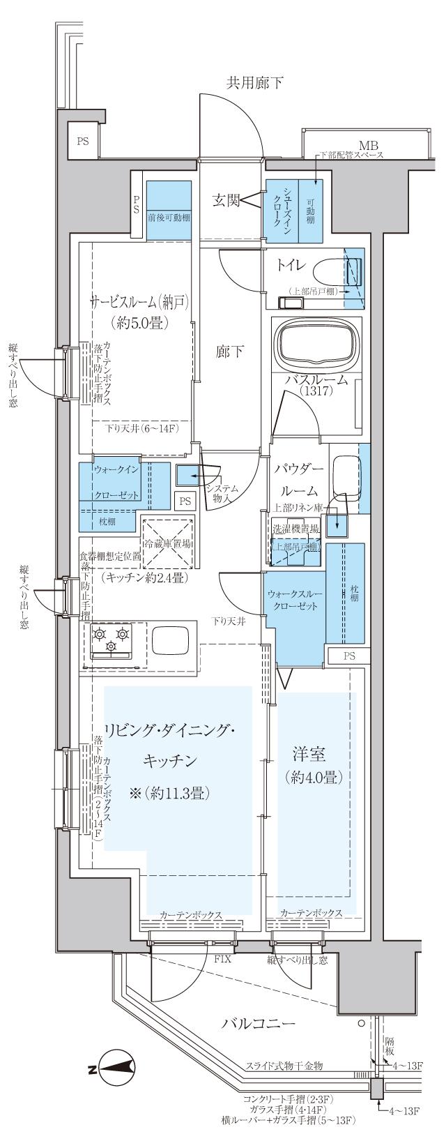 エクセレントシティ八王子 THE FRONTの間取り図　A(2～13F)：1LDK+S+WTC+WIC+SIC