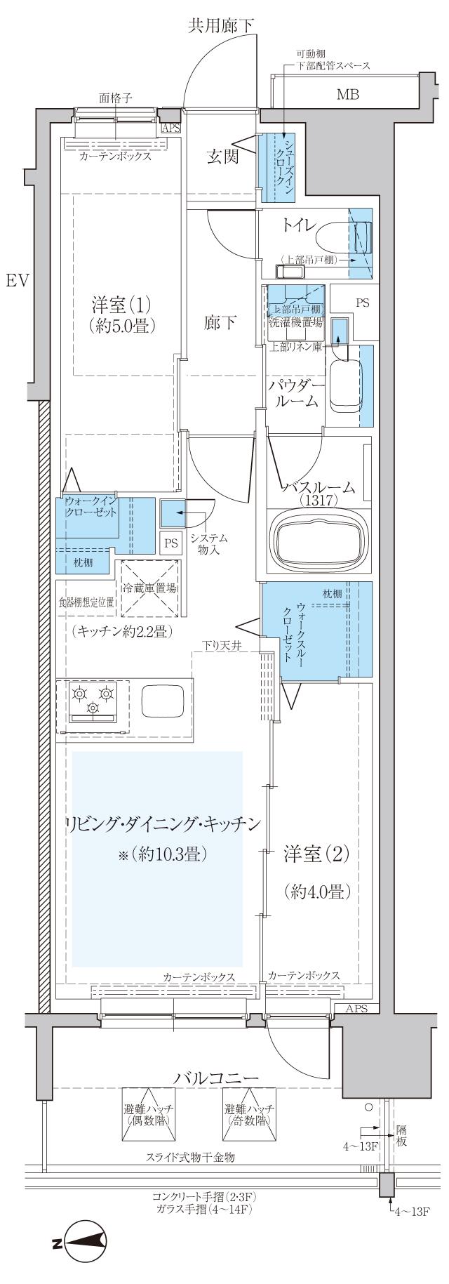 エクセレントシティ八王子 THE FRONTの間取り図　C(13・14F)：2LDK+WTC+WIC+SIC
