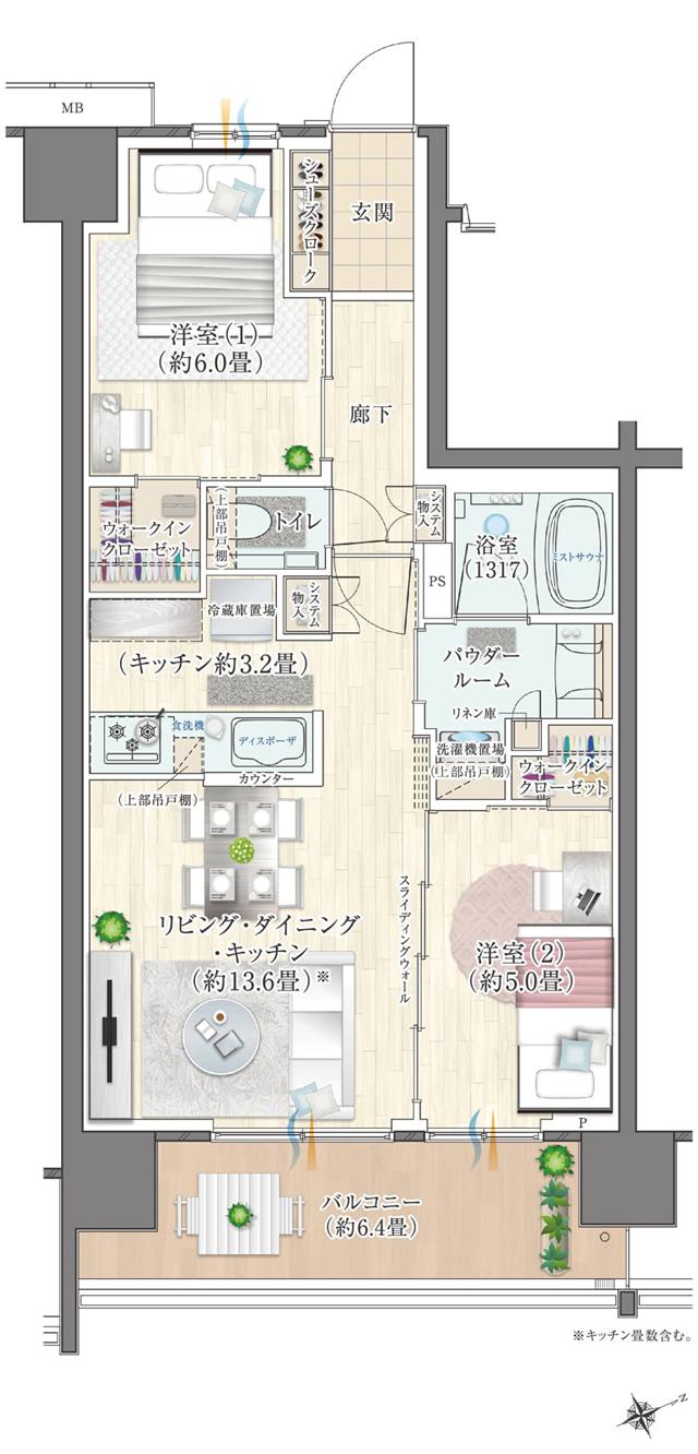 エクセレントシティ多摩永山の間取り図　E60-J1：2LDK+2WIC