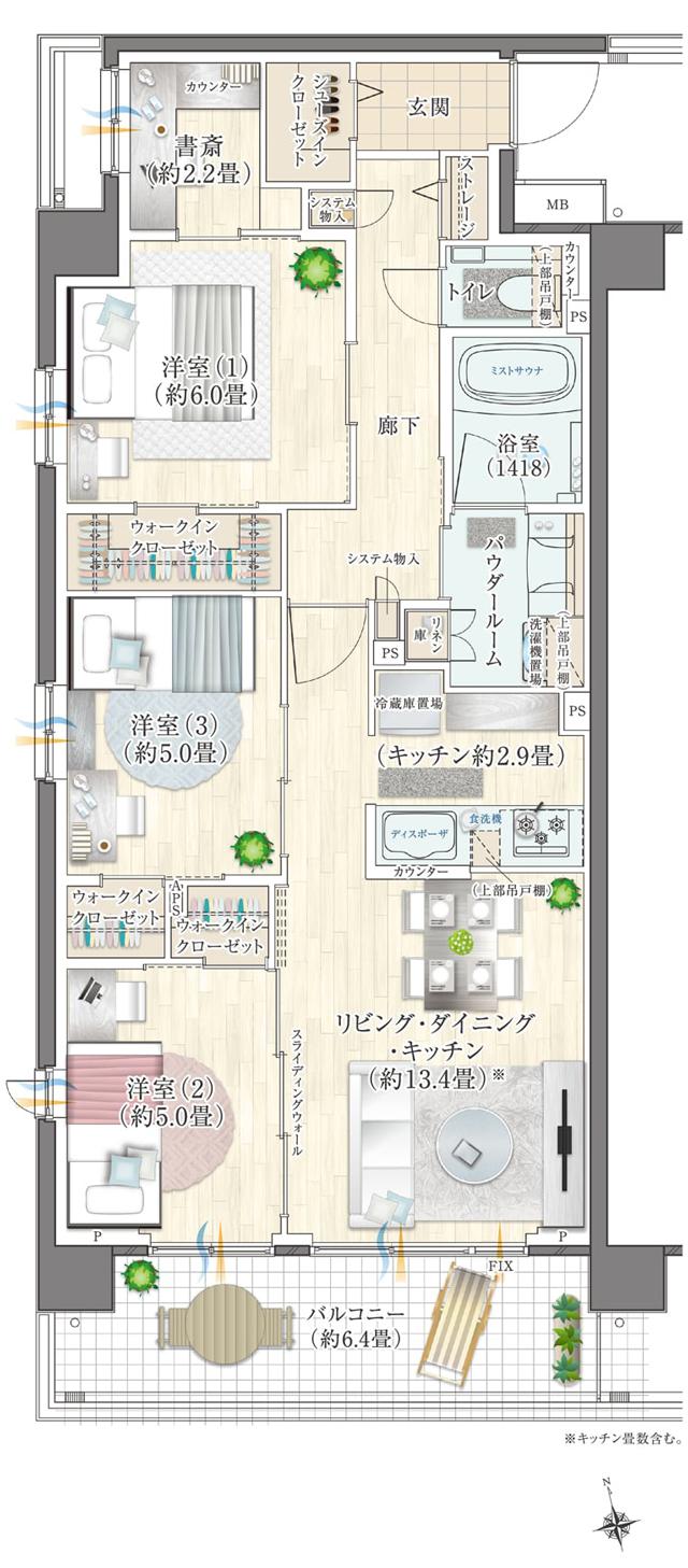 エクセレントシティ多摩永山の間取り図　S80-D：3LDKDEN+3WIC+ST+SIC