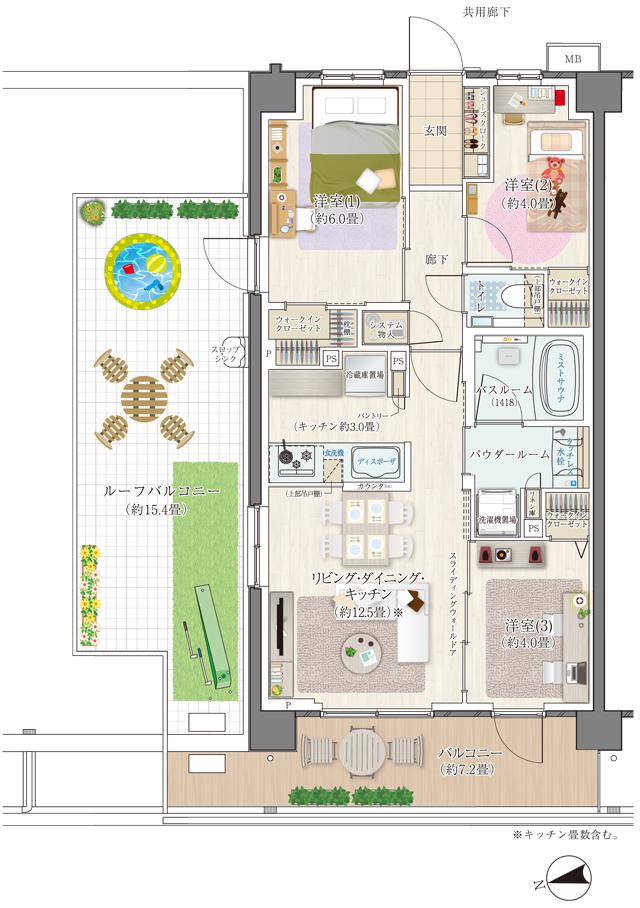 エクセレントシティ多摩永山の間取り図　W60-B2r：3LDK+3WIC