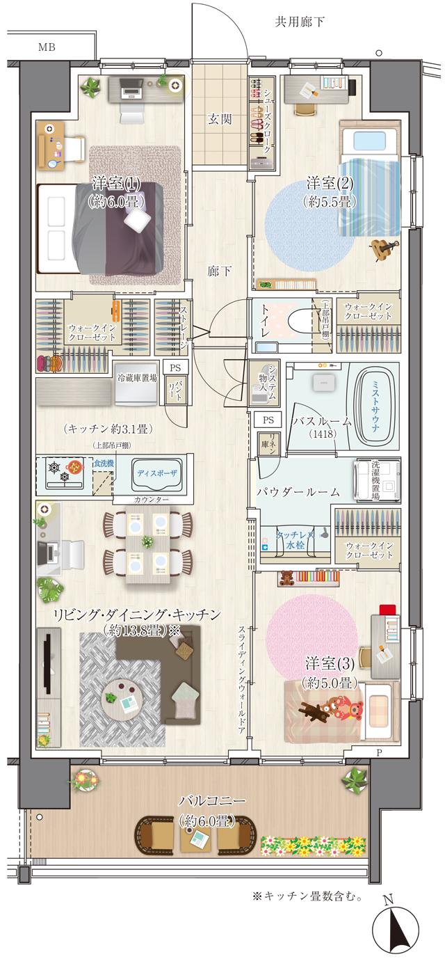エクセレントシティ多摩永山の間取り図　S70-H：3LDK+3WIC+ST