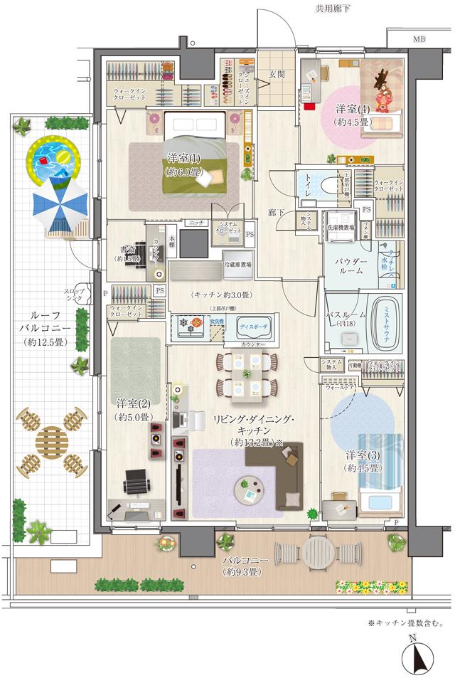 エクセレントシティ多摩永山の間取り図　S80-Ur：4LDK+4WIC+DEN(書斎)+SIC