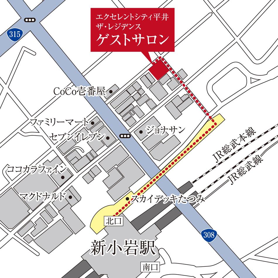 エクセレントシティ平井ザ・レジデンスのモデルルーム案内図