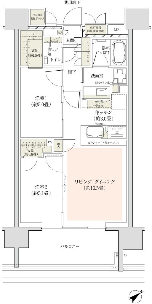 ザ・パークハウス 東中野プレイスの間取り図　B1：2LDK+2WIC