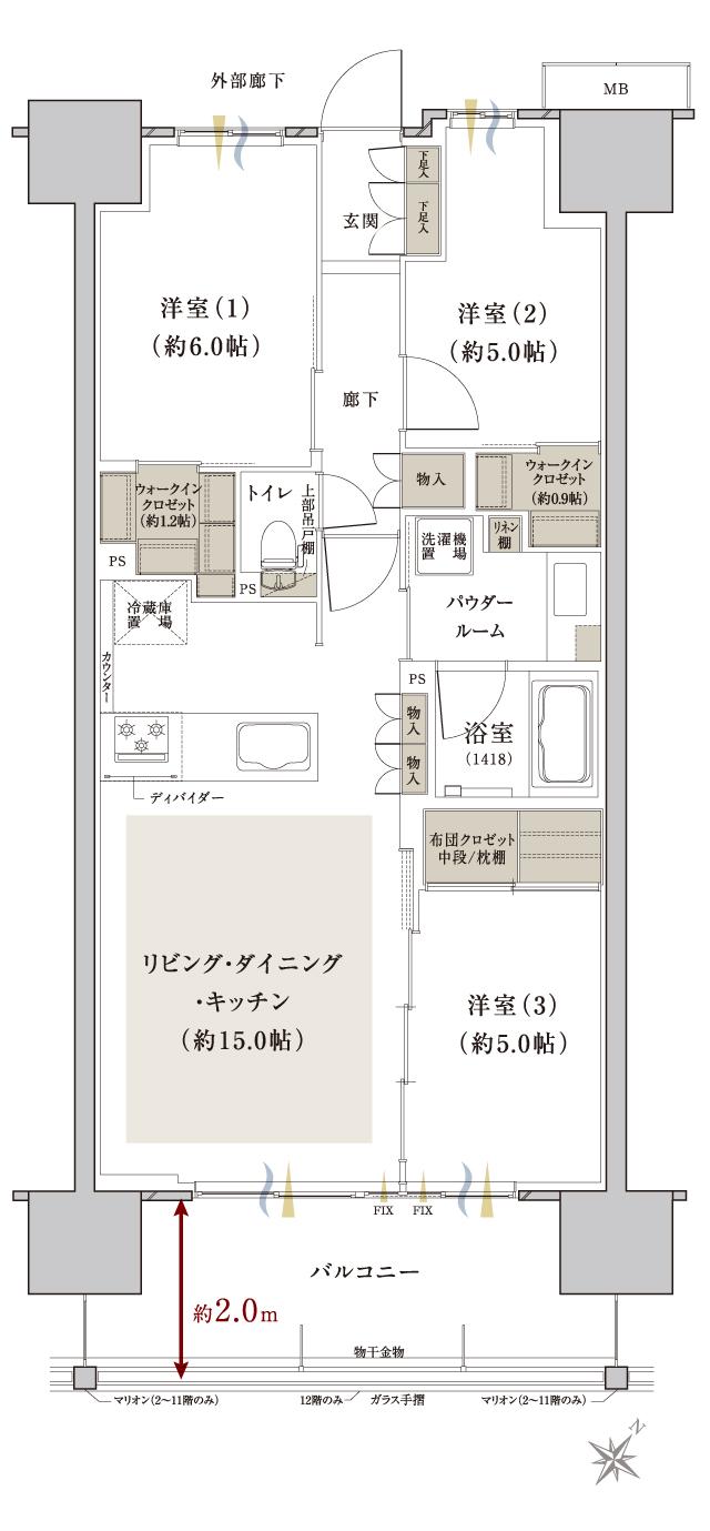 ファインセントラルシティの間取り図　C2a：3LDK+2WIC+F