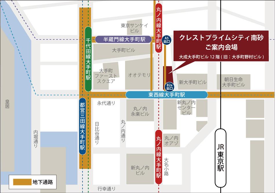 クレストプライムシティ南砂のモデルルーム案内図