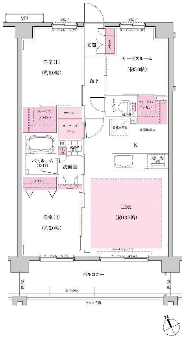 ブリシア宮崎台IIの間取り図　B：2LDK＋S+2W+O