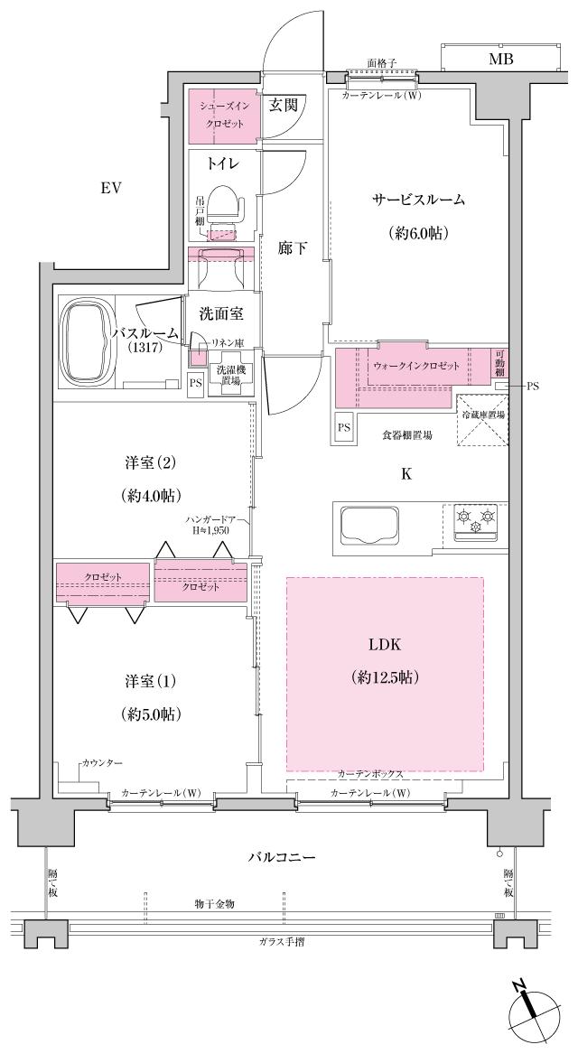 ブリシア宮崎台IIの間取り図　C：2LDK＋S+W+SIC