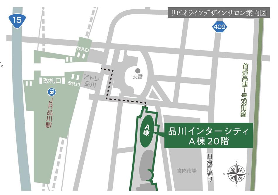 リビオ川崎大師ステーションサイトのモデルルーム案内図