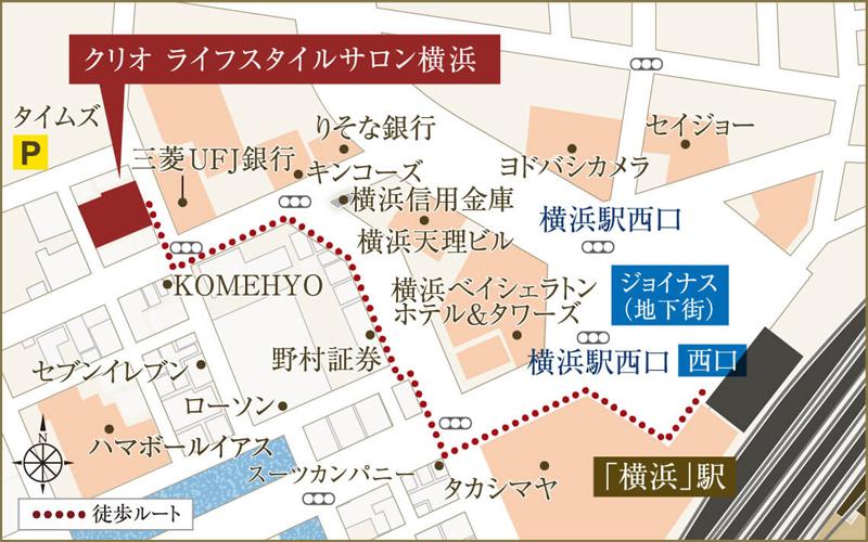 クリオ横濱西中央グレイスコートのモデルルーム案内図