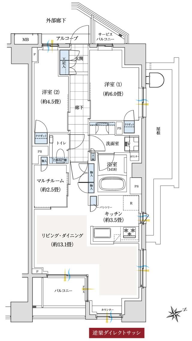 ローレルコート船堀ツインプロジェクトの間取り図　A-I：2LDK+MR