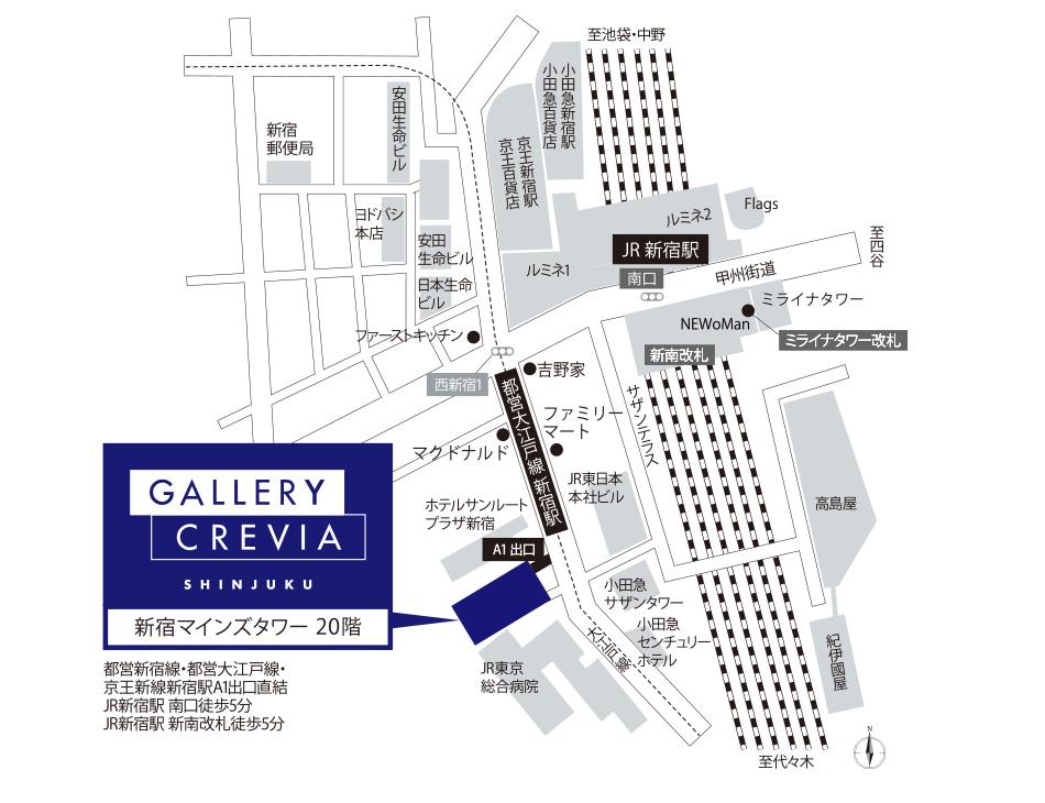 クレヴィア練馬レジデンスのモデルルーム案内図