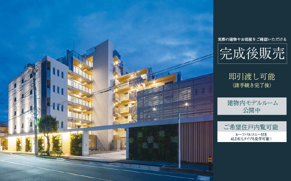 ザ・ライオンズ妙典の取材レポート画像