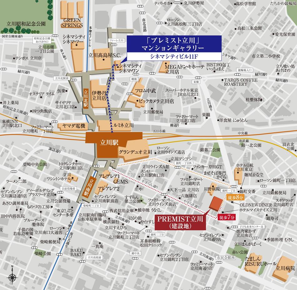 プレミスト立川のモデルルーム案内図