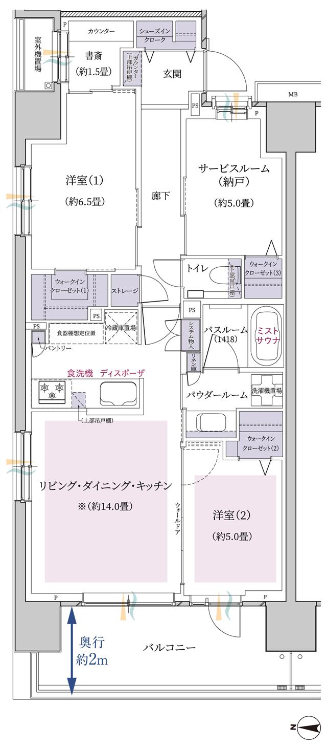 エクセレントシティ橋本の間取り図　B：2LDK+S+ST+3WIC+SIC+書斎