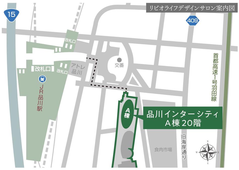 リビオ浦安ザ・プレイスのモデルルーム案内図