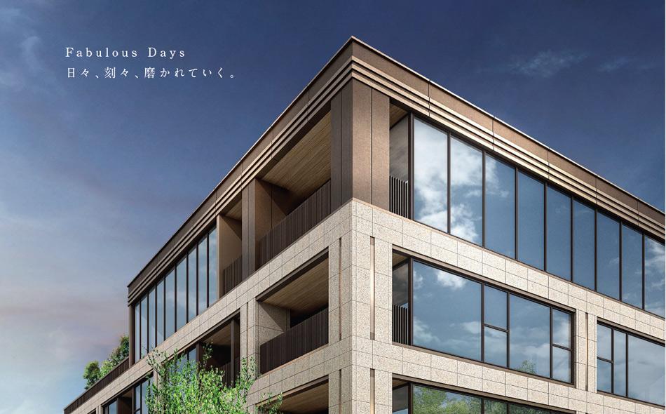 ディアナガーデン柿の木坂の取材レポート画像