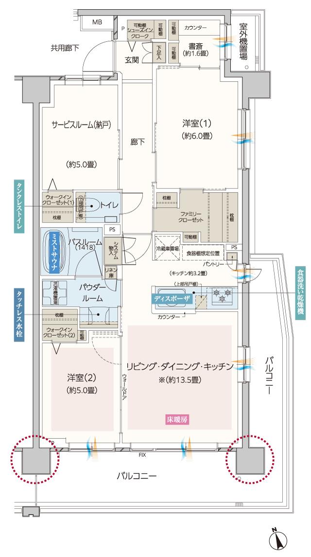 五倫図 小川くん排水ユニット SUSグレーチング深型｜製品寸法・価格表