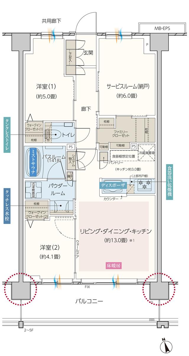 エクセレントシティ羽沢横浜国大の間取り図　D2(3～6F)：2LDK+S+FC+2WIC