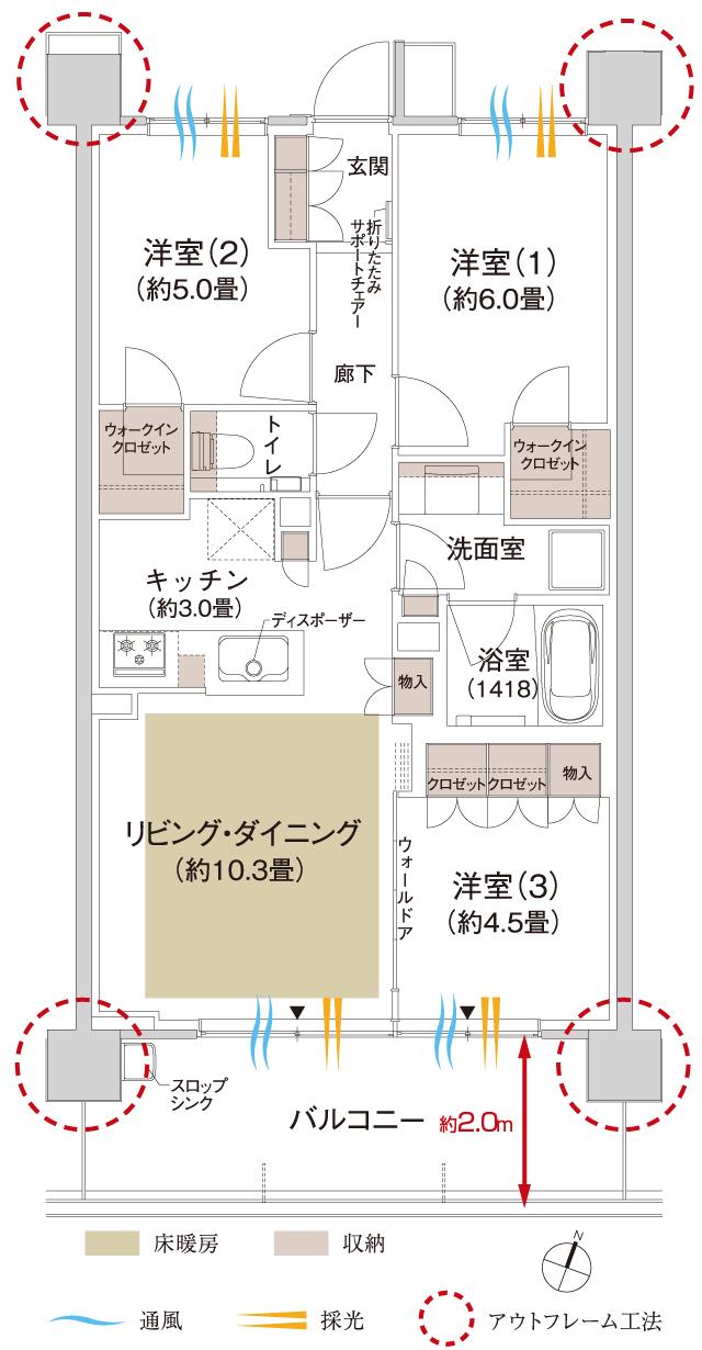 プロミライズ青葉台の間取り図　H(南向き)[A1ブロック]：3LDK+2WIC