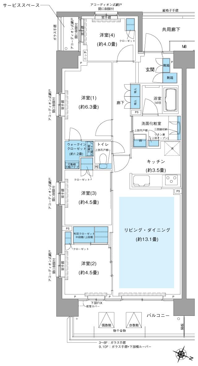 オハナ 高尾の間取り図　H：4LDK+WIC