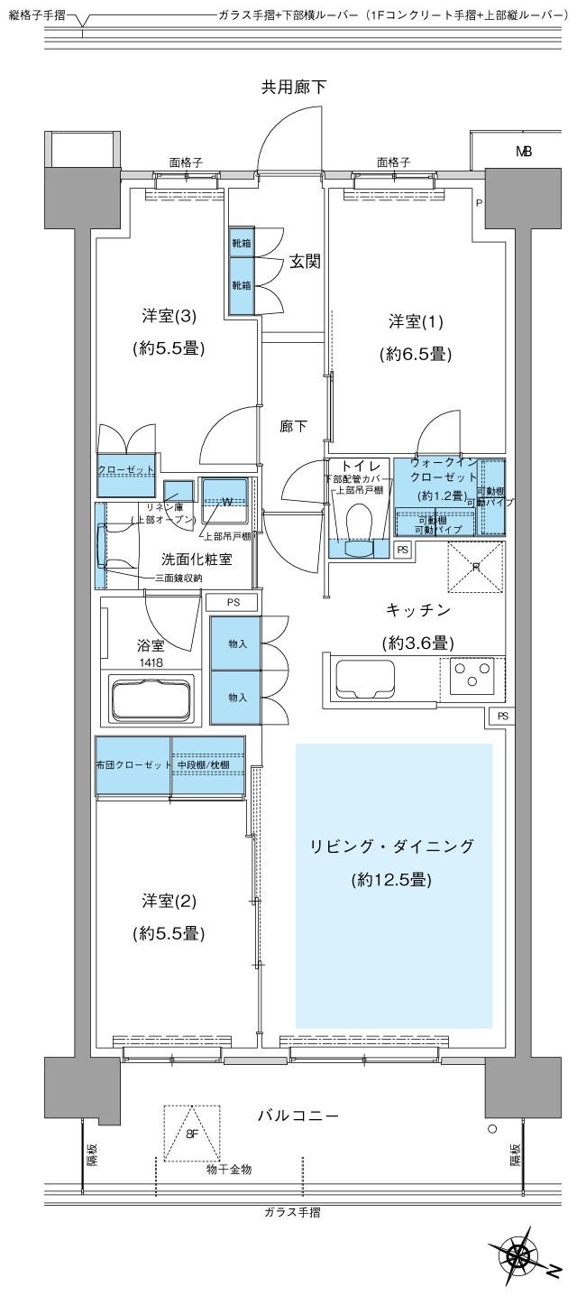 オハナ 高尾の間取り図　N：3LDK+WIC