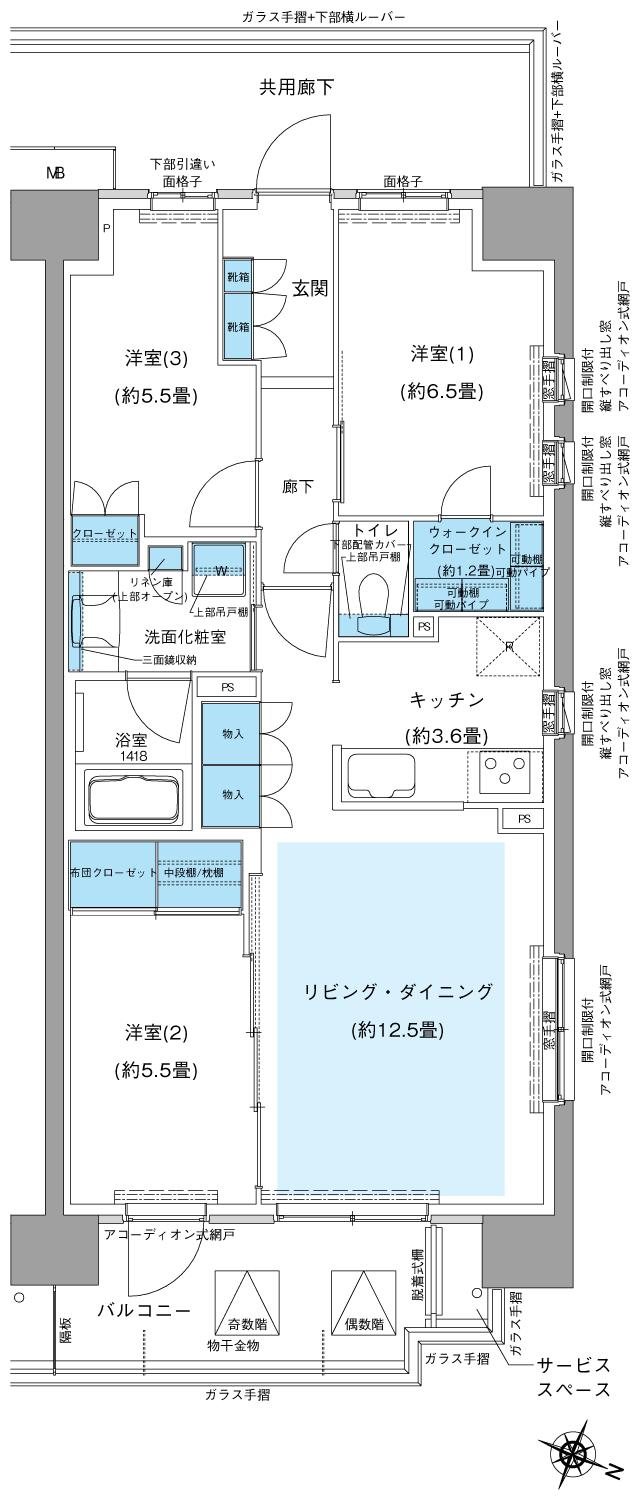 オハナ 高尾の間取り図　O：3LDK+WIC