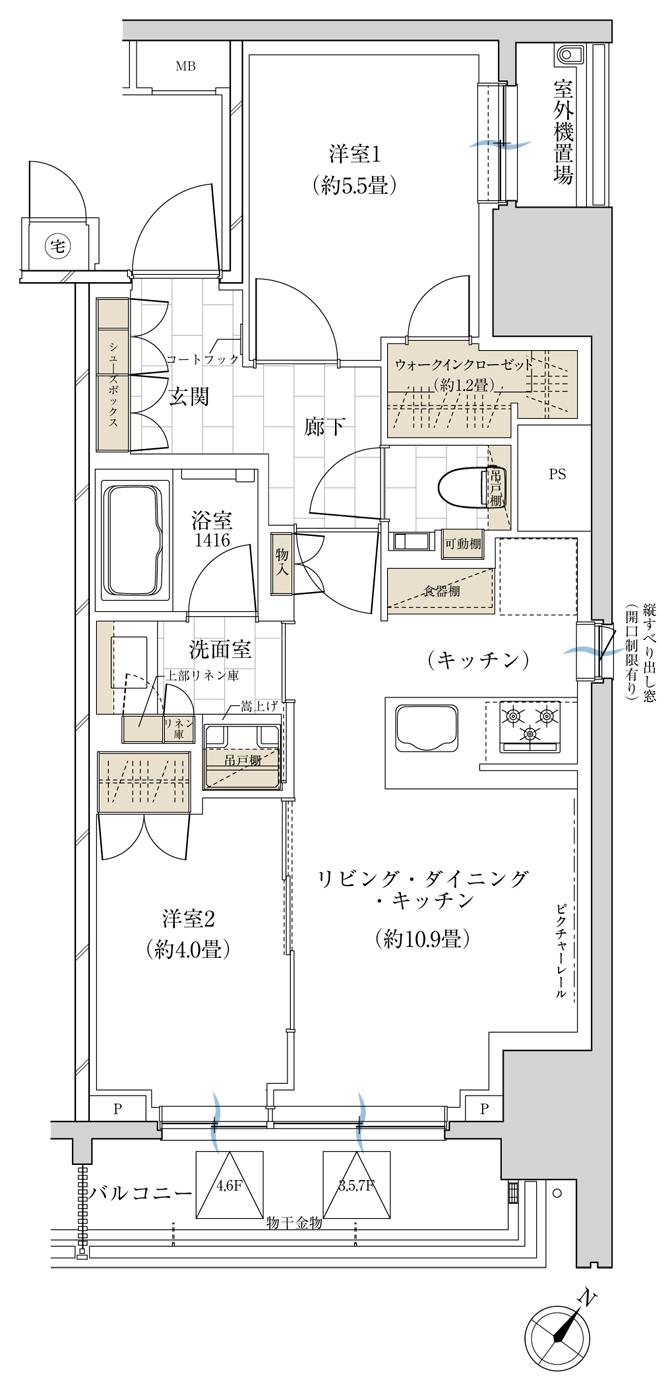 ザ・パークワンズ 日本橋人形町の間取り図　D1：2LDK+WIC