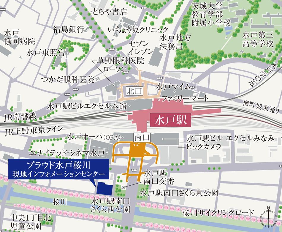 プラウド水戸桜川のモデルルーム案内図