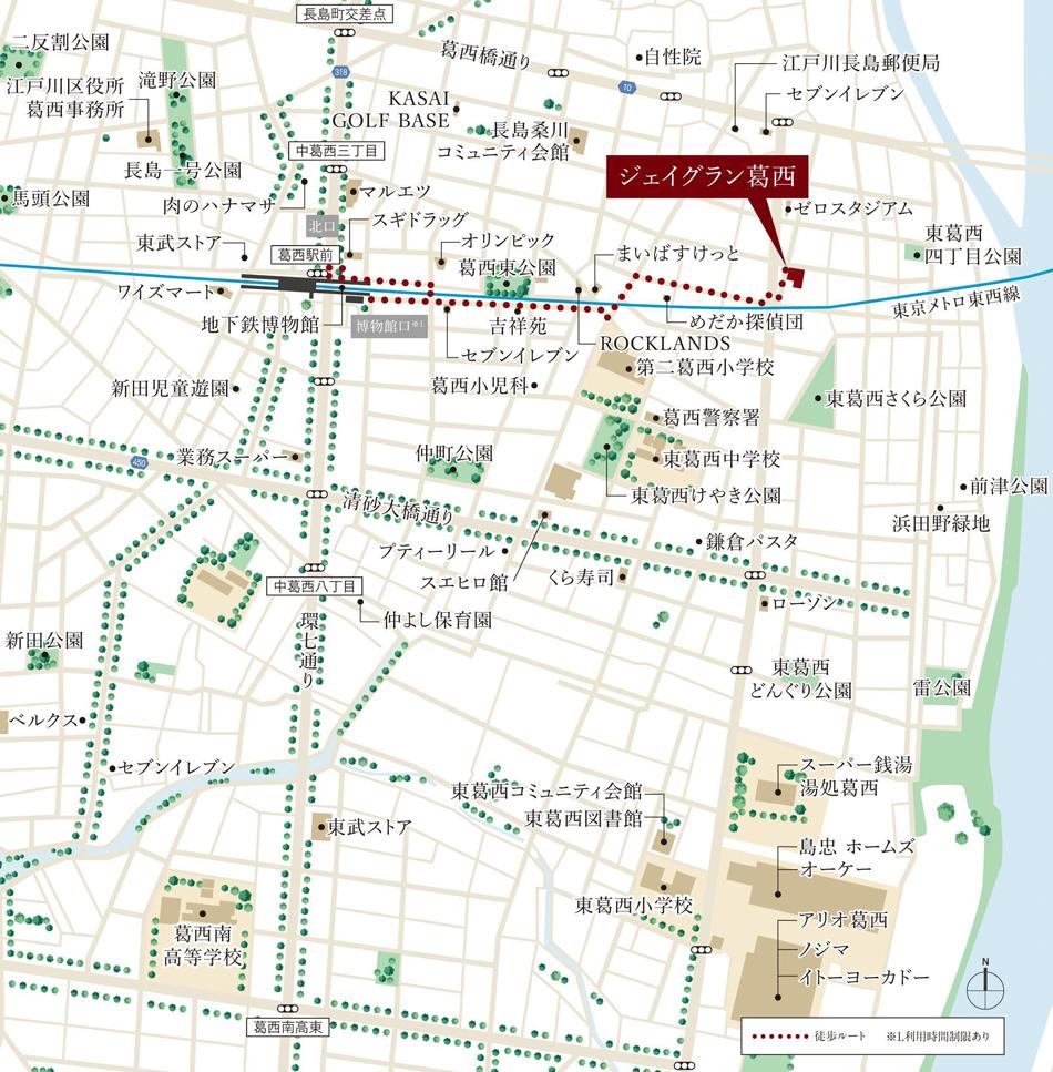 ジェイグラン葛西のモデルルーム案内図