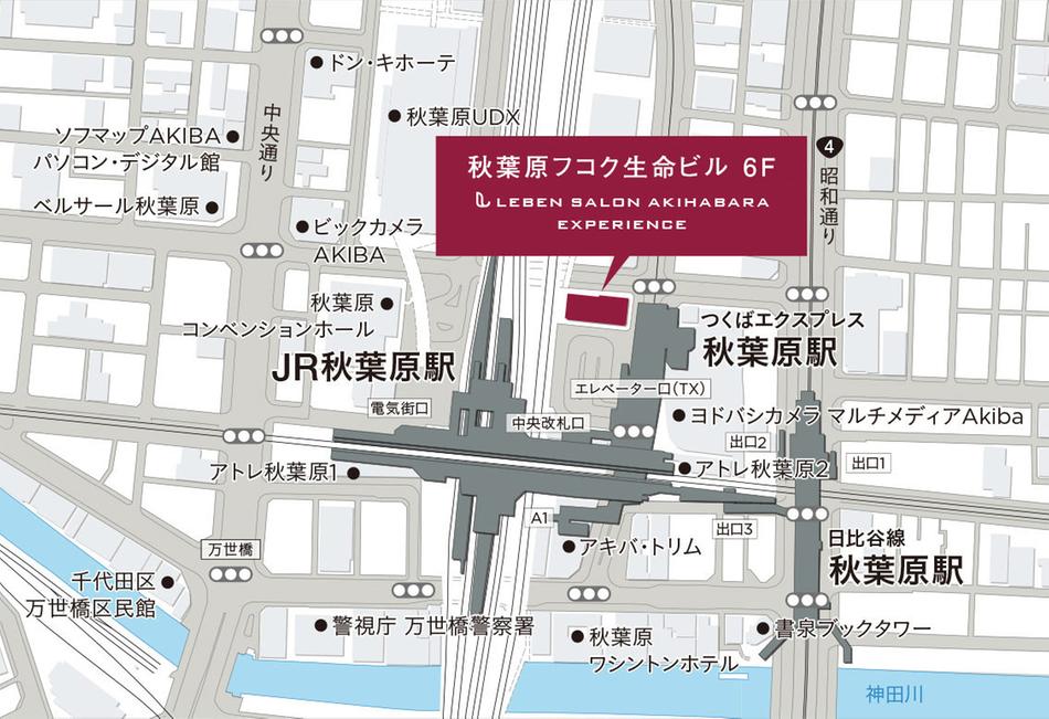 ネベル草加 Tiareのモデルルーム案内図
