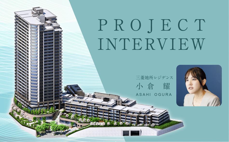 ザ・パークハウス 赤羽台タワー＆レジデンスの取材レポート画像