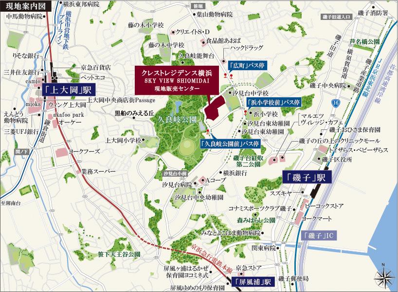 クレストレジデンス横浜 SKY VIEW SHIOMIDAIのモデルルーム案内図