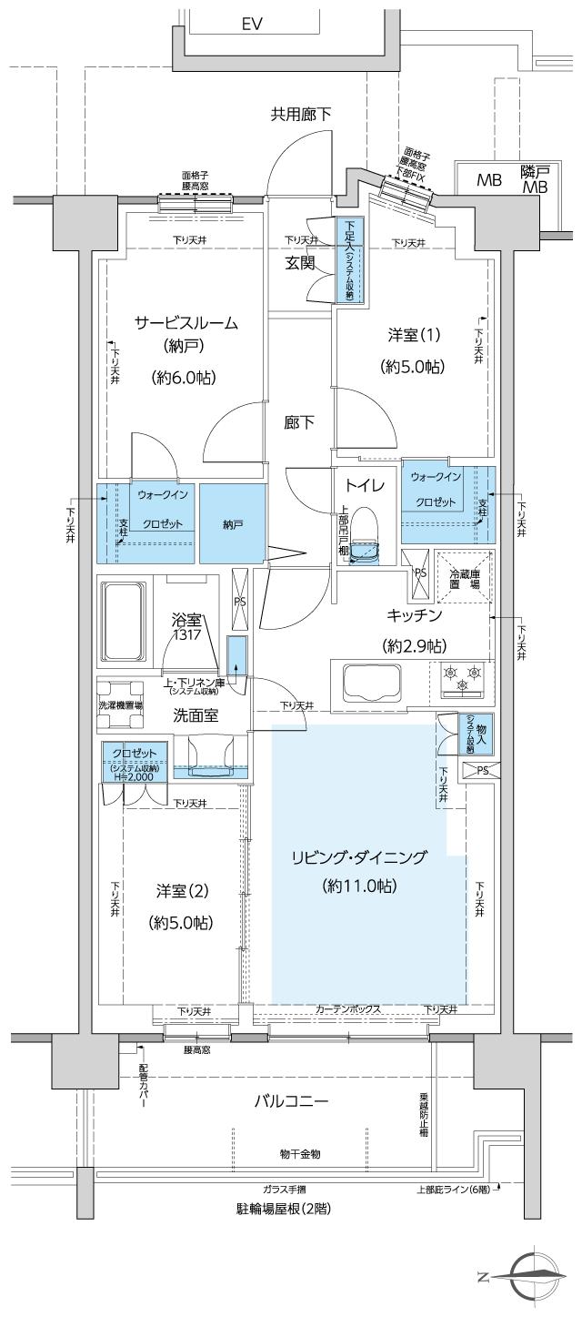 レーベン和光 THE GRANDEの間取り図　BD：2LDK+S+N+2WIC