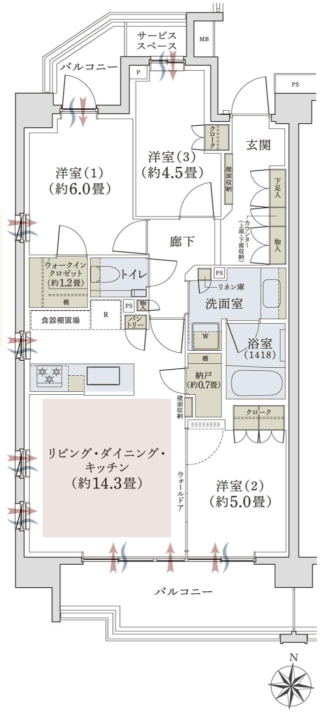 パークホームズ浦和常盤 緑彩邸の間取り図　A：3LDK＋WIC＋N