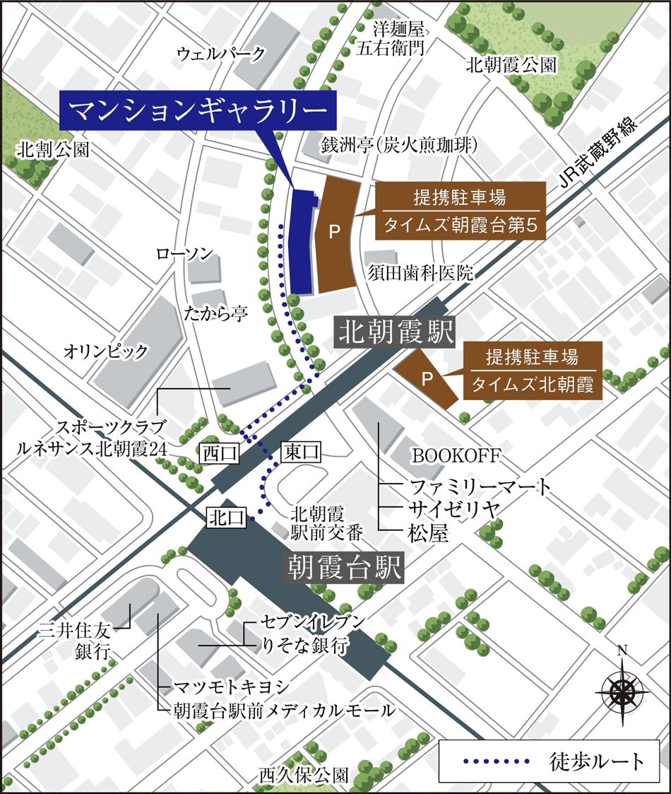 ルピアコート朝霞台のモデルルーム案内図