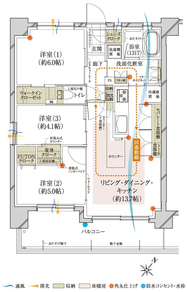 ルピアコート朝霞台の間取り図　A：3LDK+WIC+FC+SC