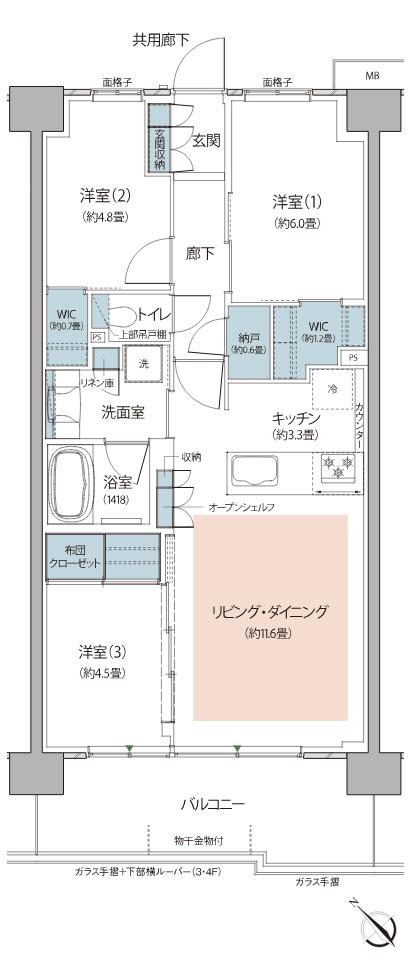 リーフィアレジデンス栗平テラスの間取り図　C1：3LDK+2WIC+N+F