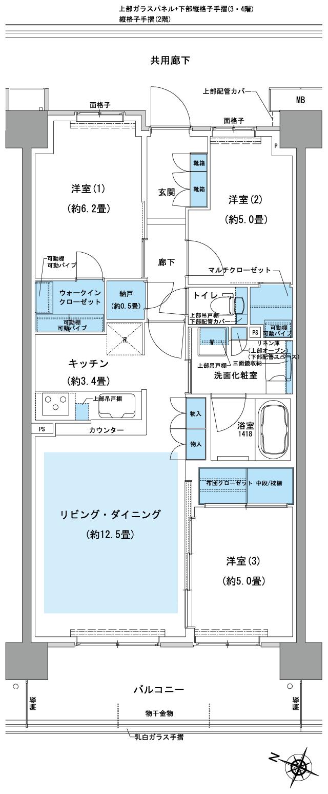 オハナ 蘇我ガーデニアの間取り図　B4：3LDK+WIC+N+MC