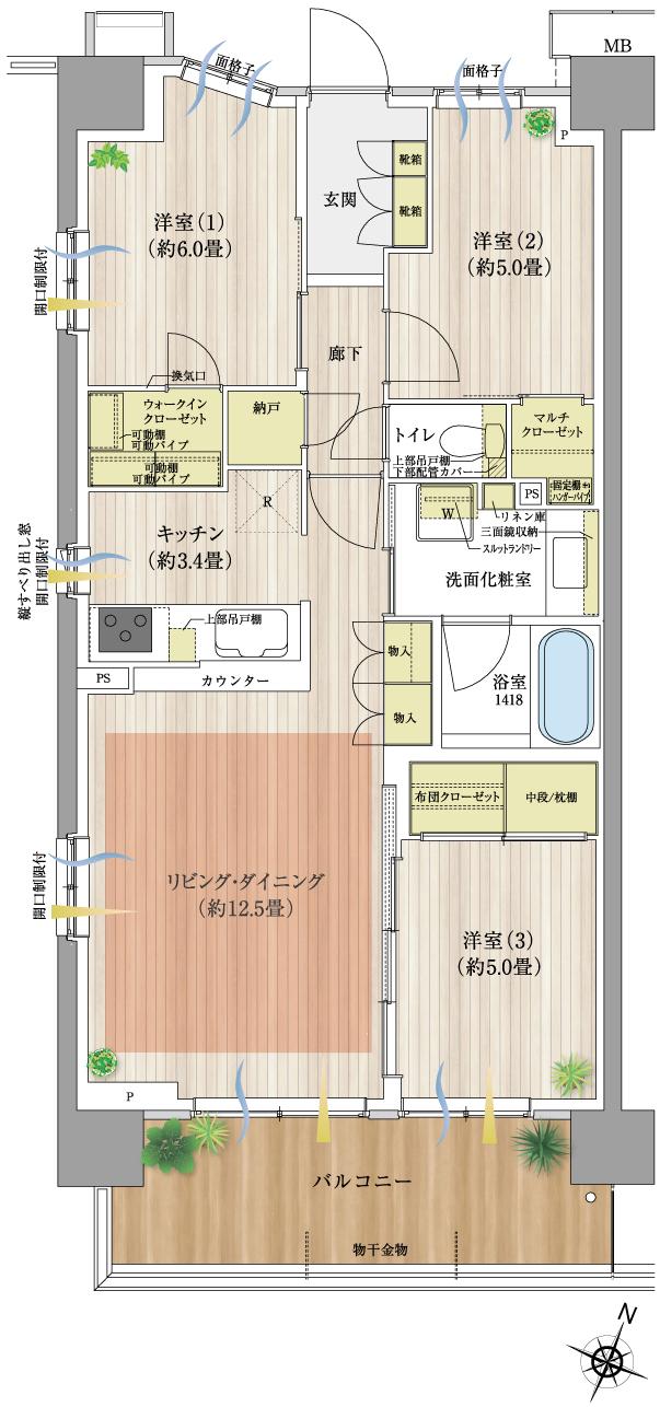 オハナ 蘇我ガーデニアの間取り図　A1：3LDK+WIC+N+MC