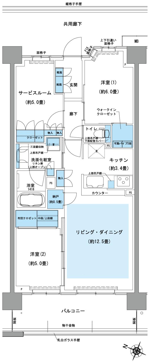 オハナ 蘇我ガーデニアの間取り図　B10(1-6F)：2LDK+S+WIC+N